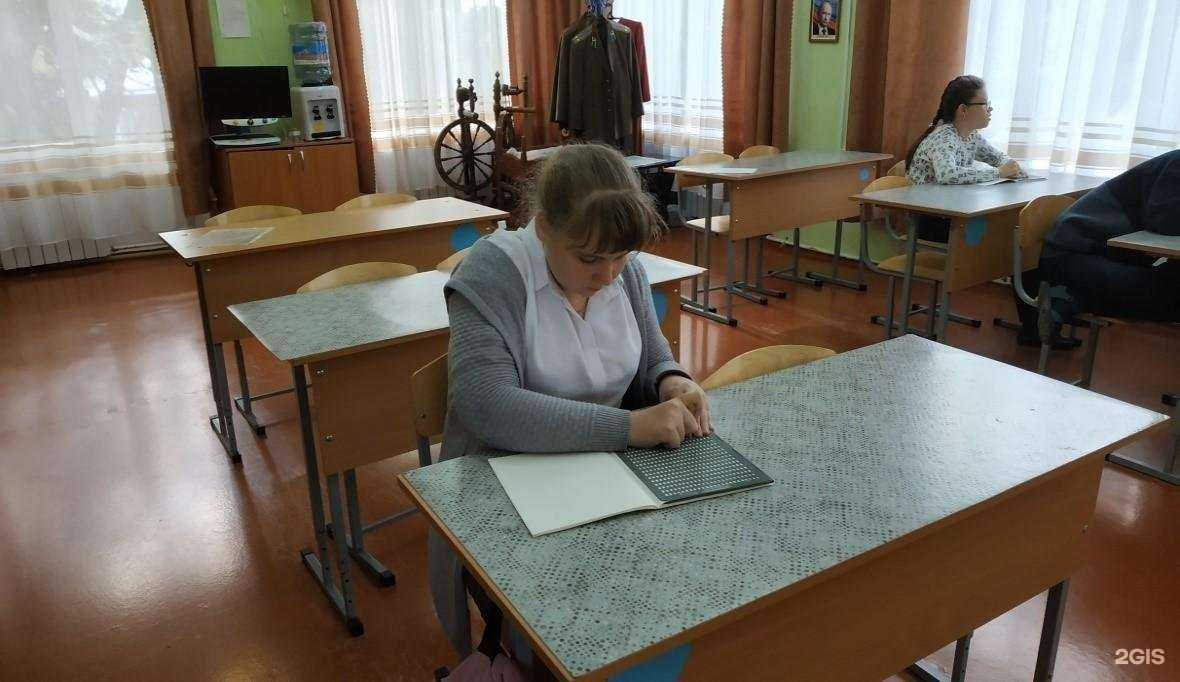 Отзывы на компанию Коррекционная школа-интернат №3 в г. Армавир c фото