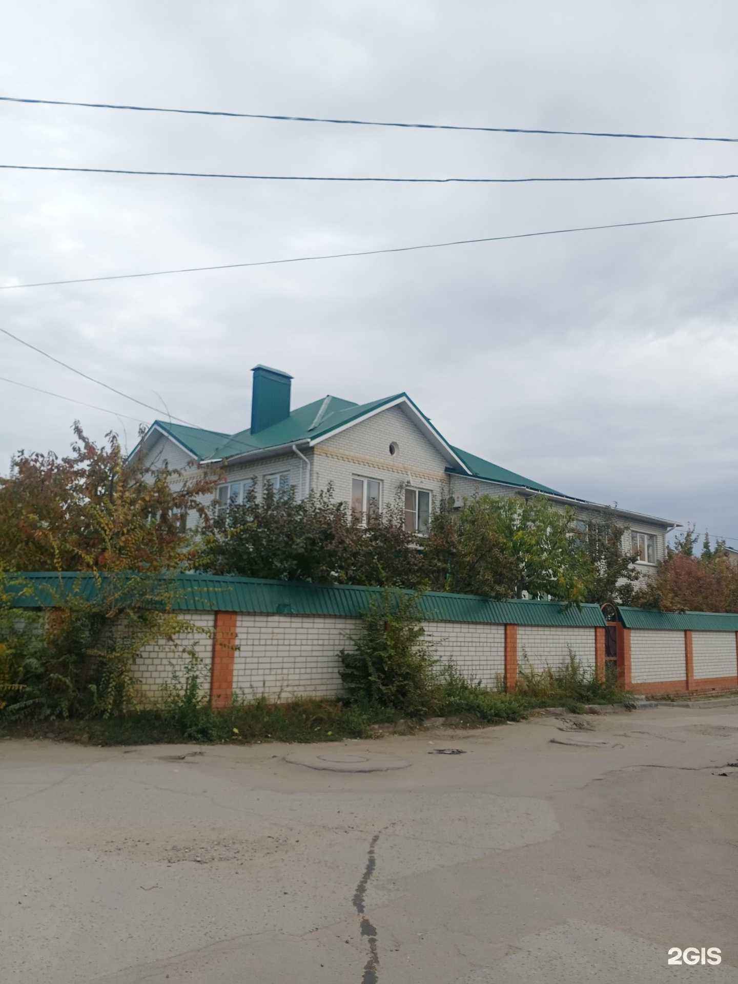 Отзывы на компанию Помощь в г. Энгельс c фото