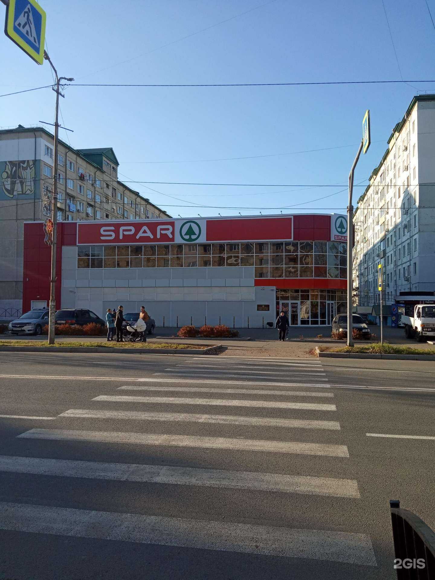 Отзывы на компанию V.shop в Арсеньеве c фото - фотография 2 из 2