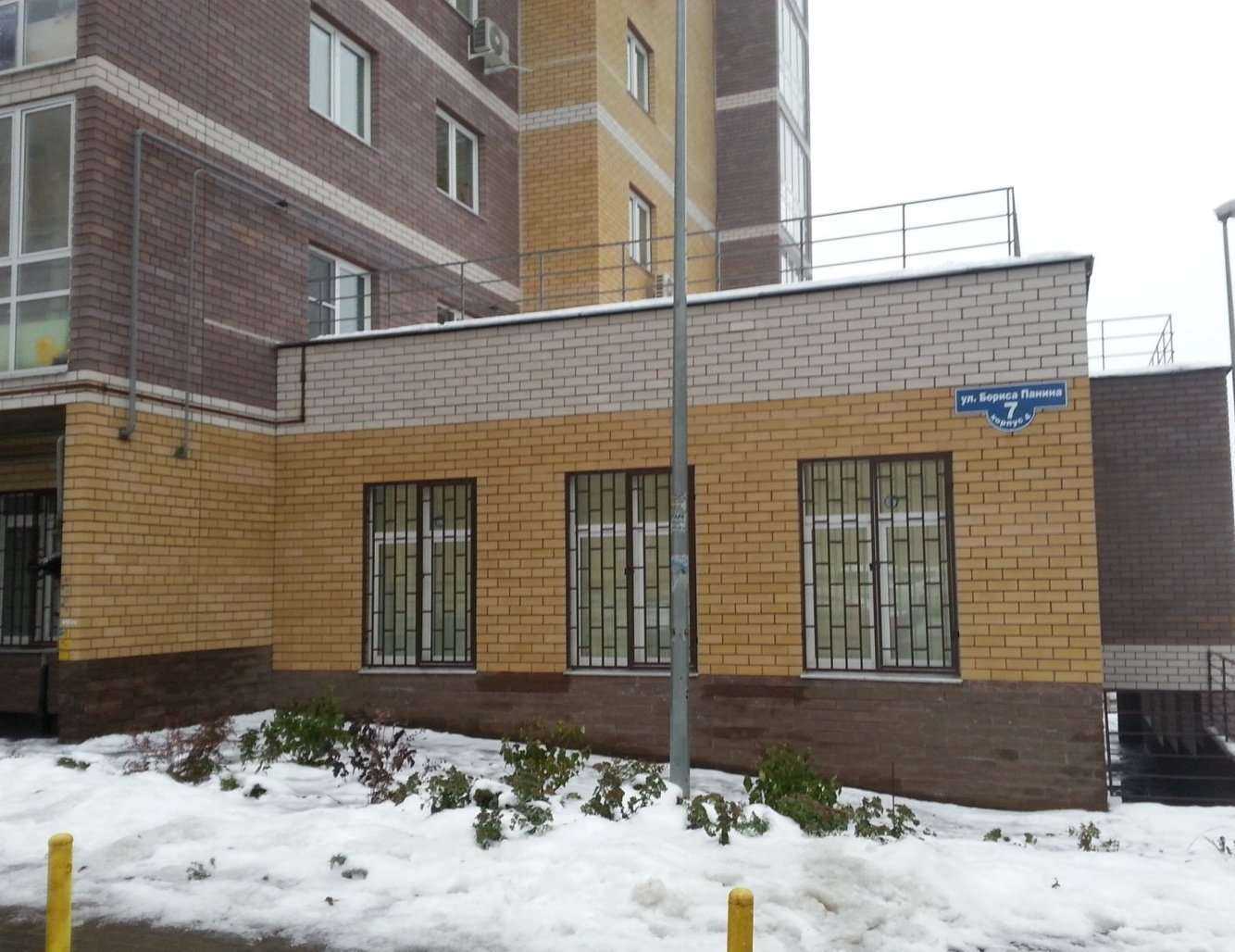 Отзывы на компанию May flowers в Нижнем Новгороде c фото - фотография 2 из 2