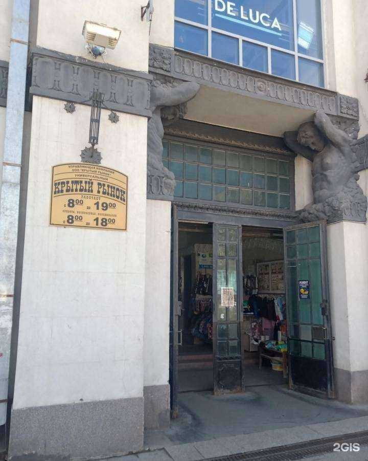 Отзывы на компанию МФЦ Финанс в г. Саратов c фото