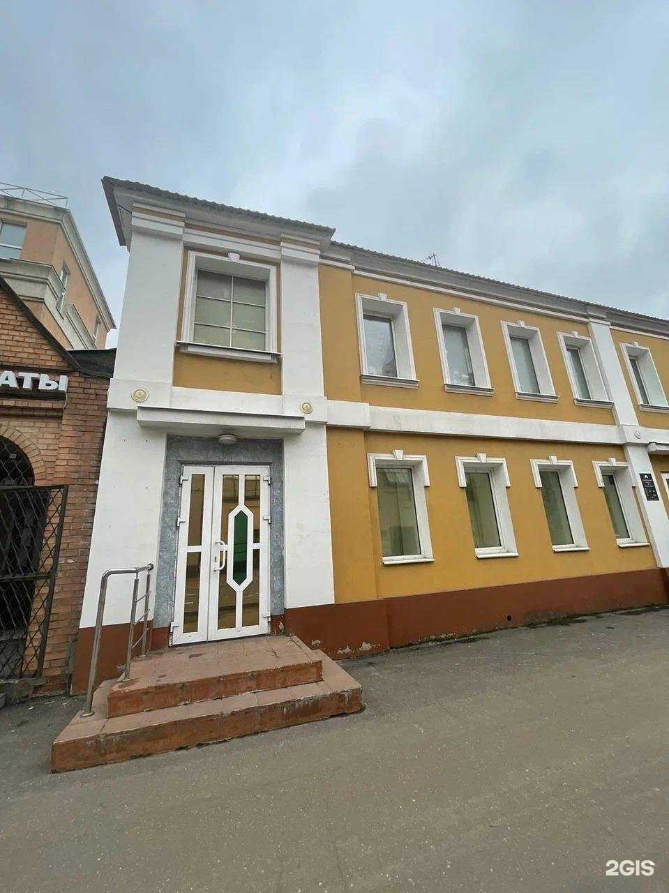 Отзывы на компанию 1337.rent в г. Иваново c фото