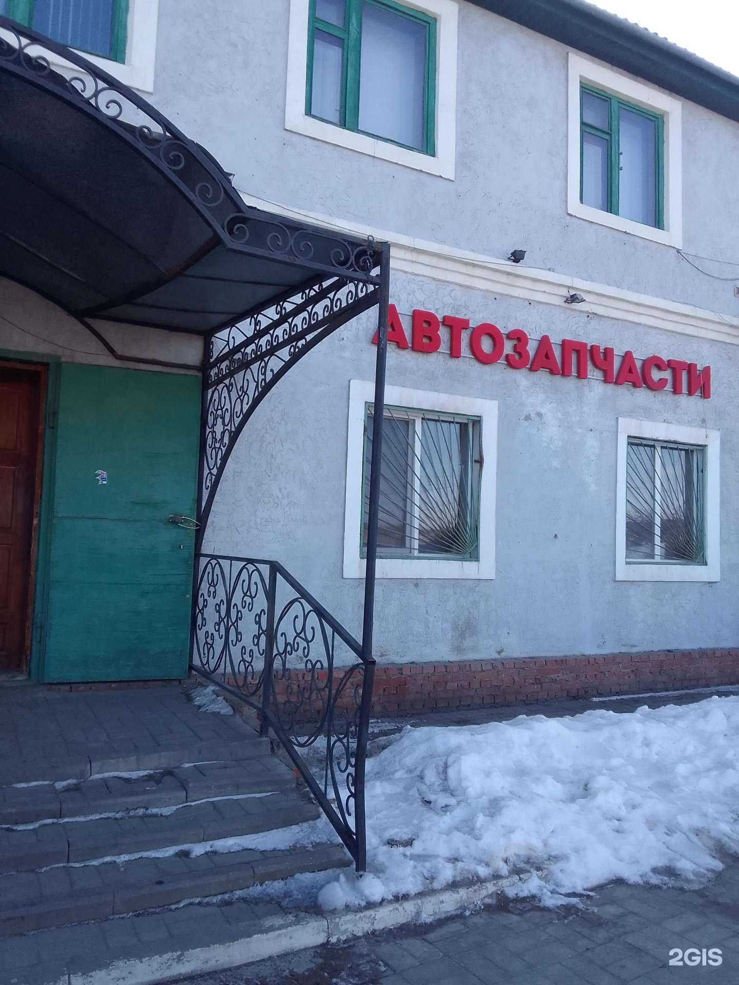 Отзывы на компанию Руслан в Белгороде c фото