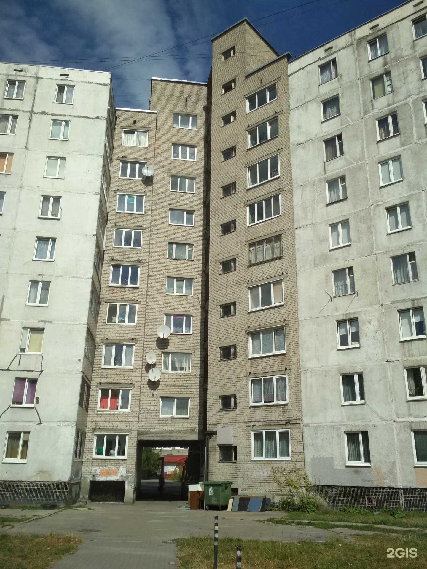 Отзывы на компанию Страховое бюро в Калининграде c фото - фотография 2 из 2