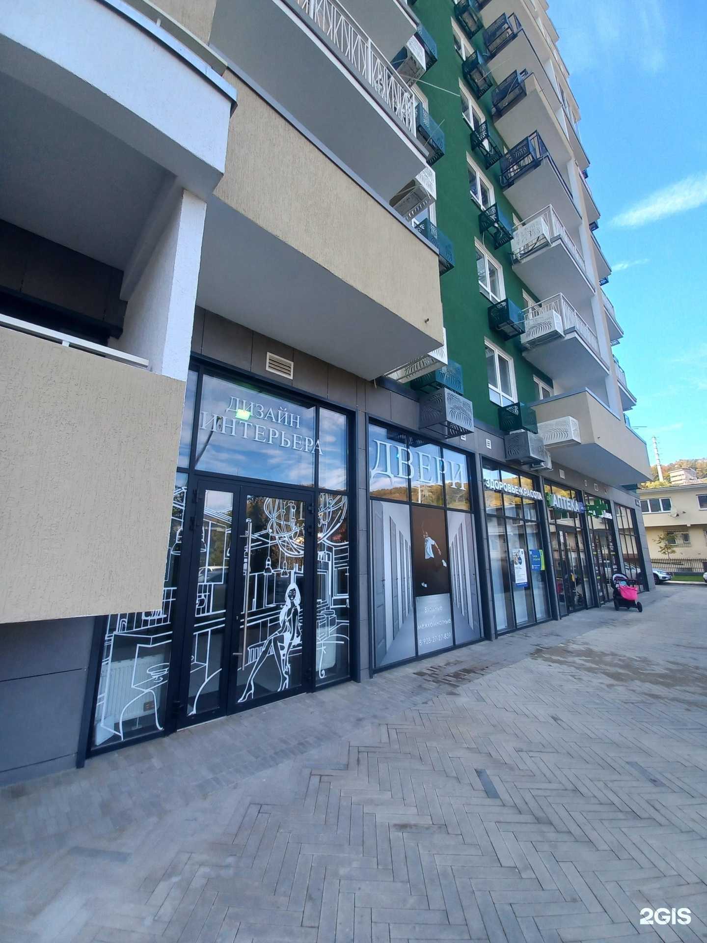 Отзывы на компанию Магазин дверей в Сочи c фото