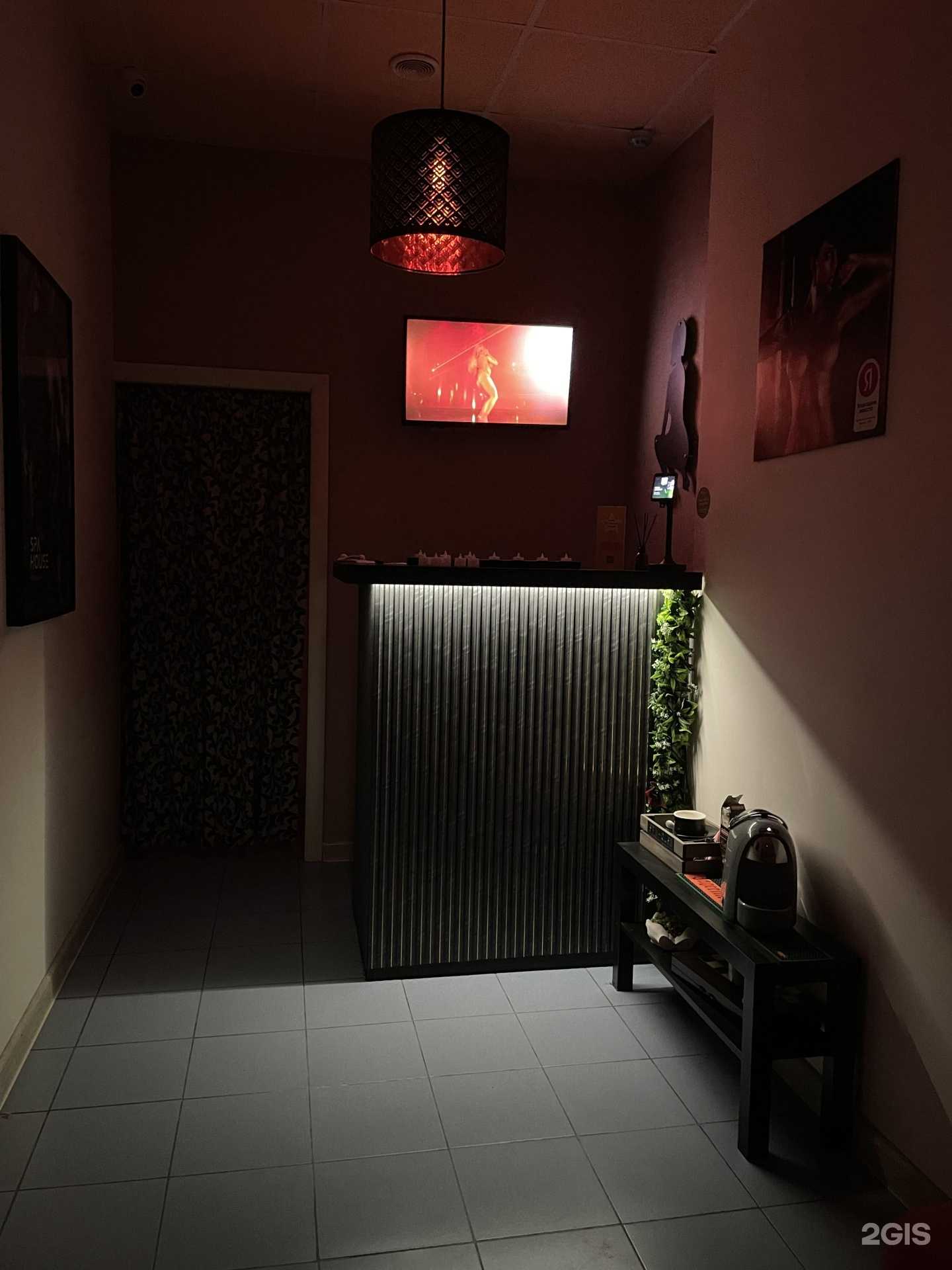 Отзывы на компанию Спа-хаус в Казани c фото