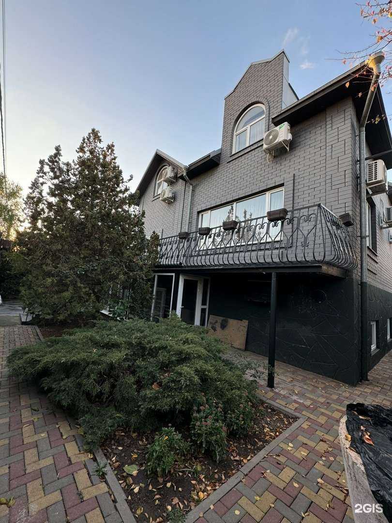 Отзывы на компанию Aston в г. Батайск c фото