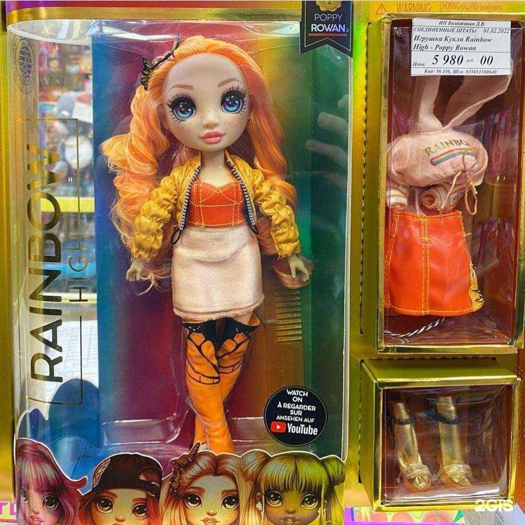 Отзывы на компанию Лидер в г. Норильск c фото