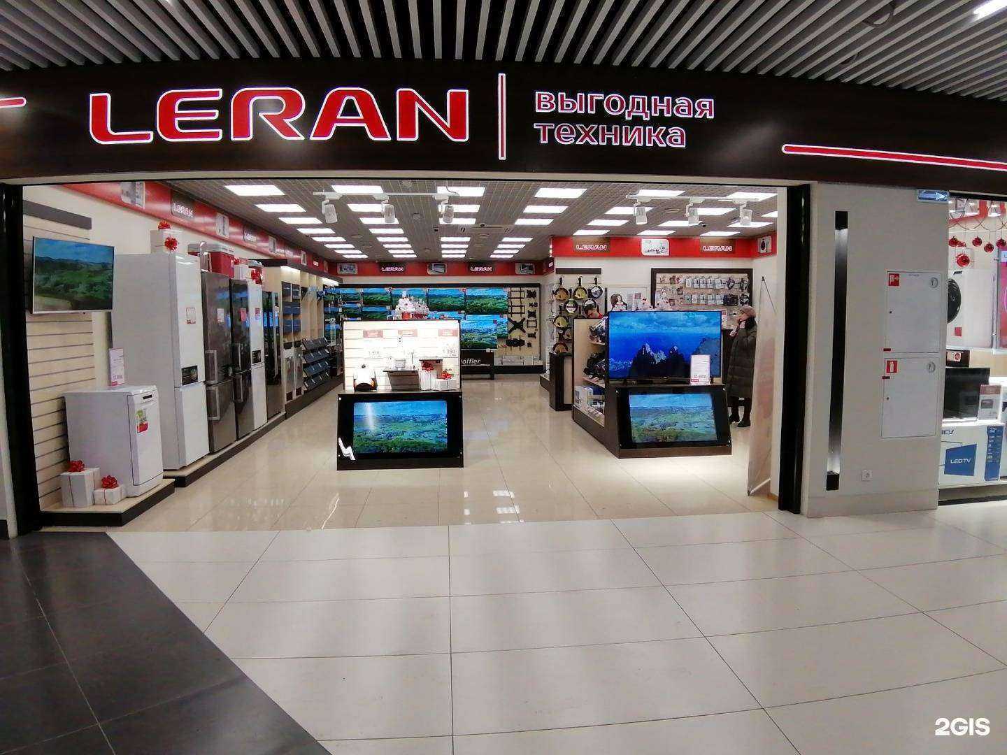 Отзывы на компанию Leran в Челябинске c фото