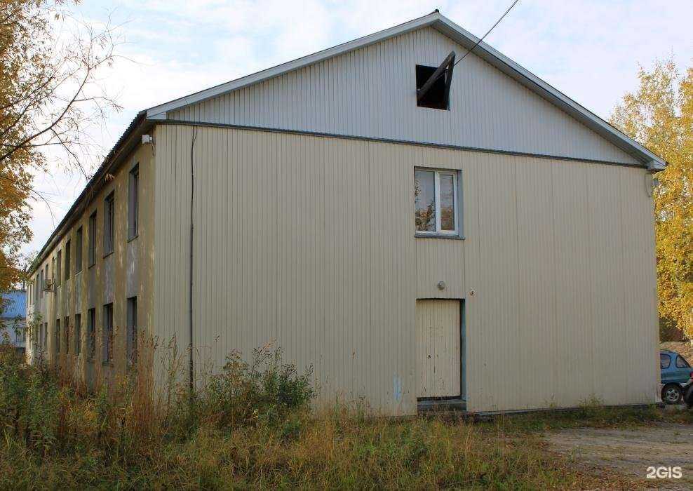 Отзывы на компанию Bloom в Стрежевое c фото - фотография 2 из 2