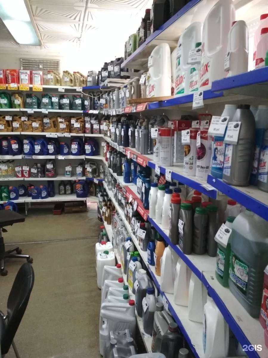 Отзывы на компанию Жигули в Красноярске c фото