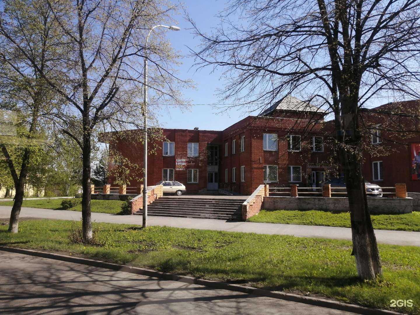 Отзывы на компанию Катк Авто А в г. Анжеро-Судженск c фото