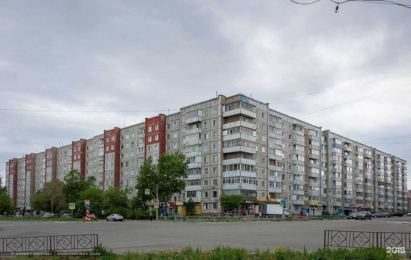 Отзывы на компанию Аптека в Саяногорске c фото - фотография 2 из 2