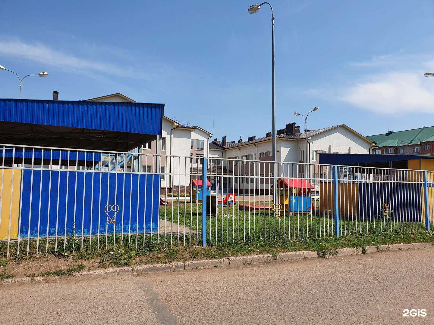 Отзывы на компанию Детский сад №25 в Салавате c фото