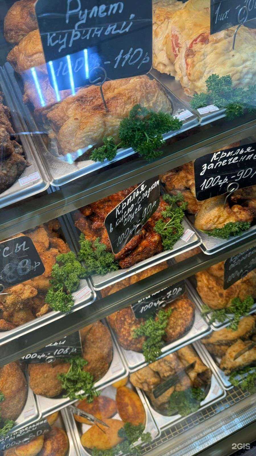 Отзывы на компанию Пироговъ дом в г. Кисловодск c фото