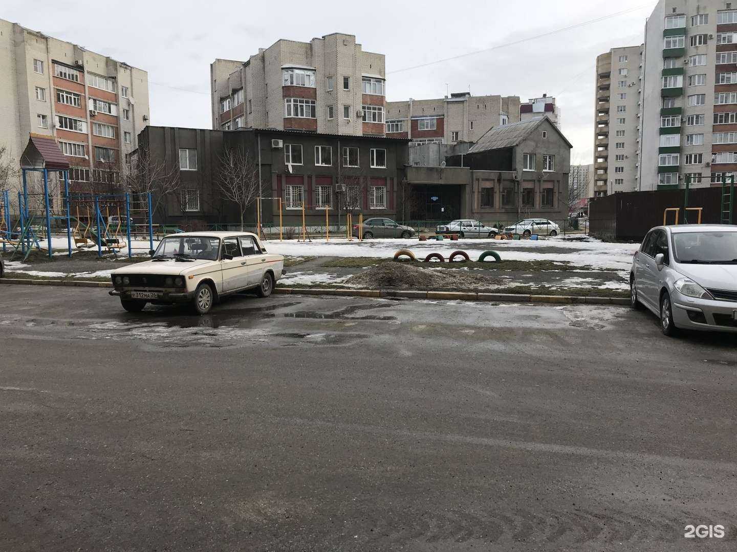 Отзывы на компанию Центр 7 в Ставрополе c фото - фотография 2 из 2