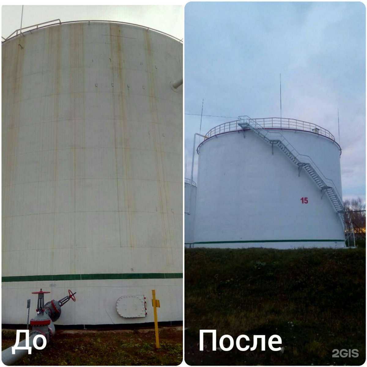 Отзывы на компанию Агора в Казани c фото