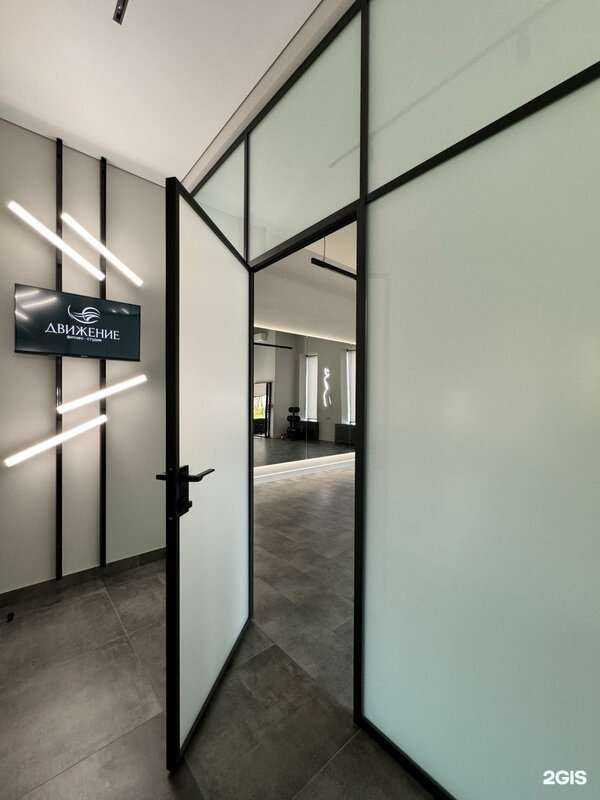 Отзывы на компанию Движение в г. Красноярск c фото