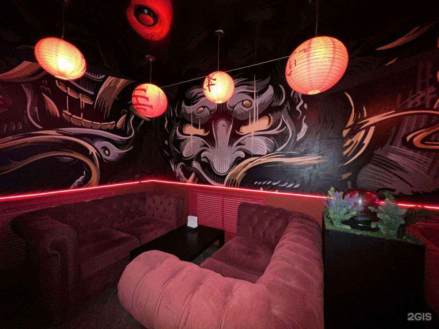 Отзывы на компанию Samurai S. в г. Ростов-на-Дону c фото