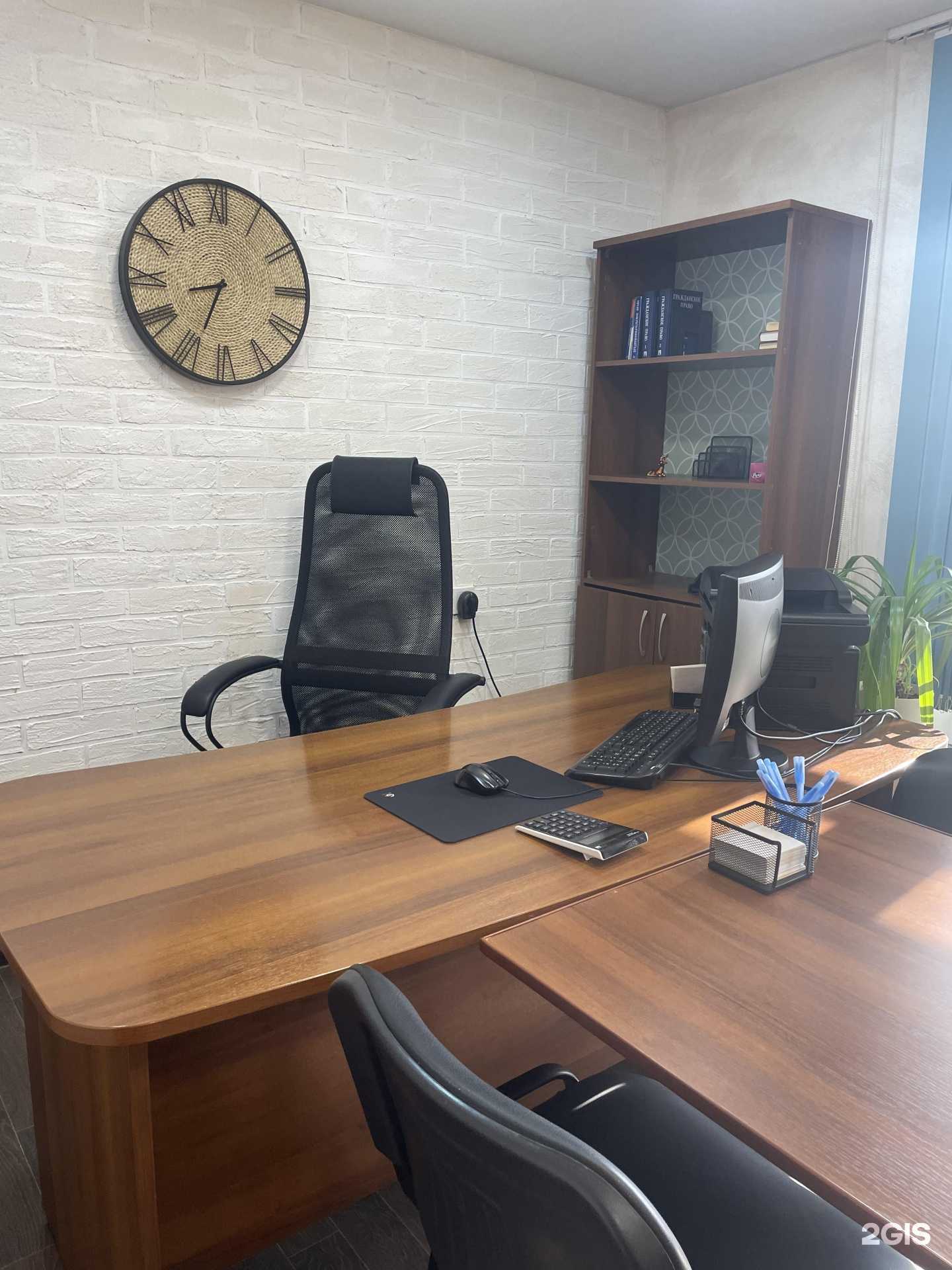 Отзывы на компанию Первый Дом в Красноярске c фото