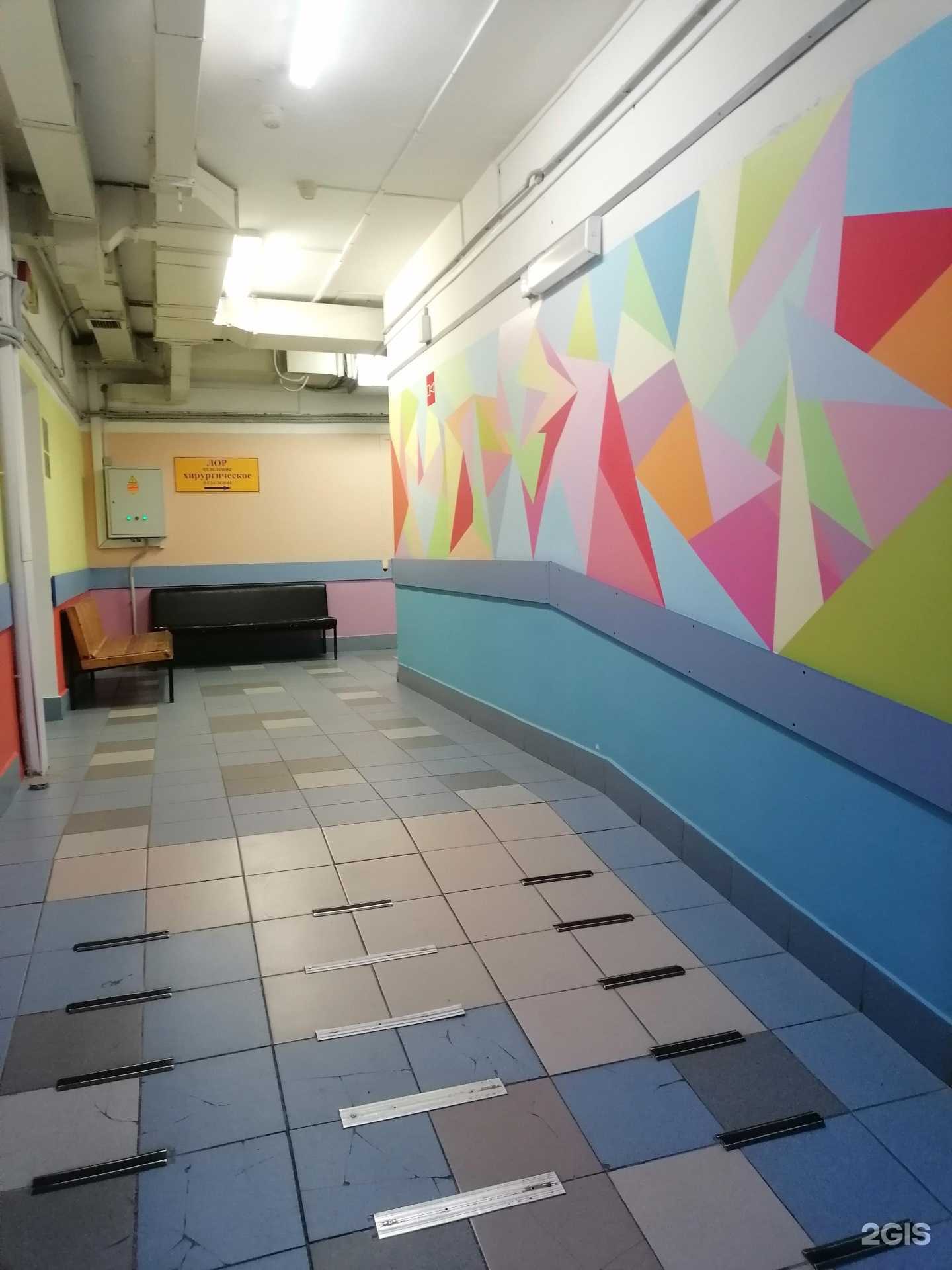 Отзывы на компанию Мурманская областная детская клиническая больница в г. Мурманск c фото