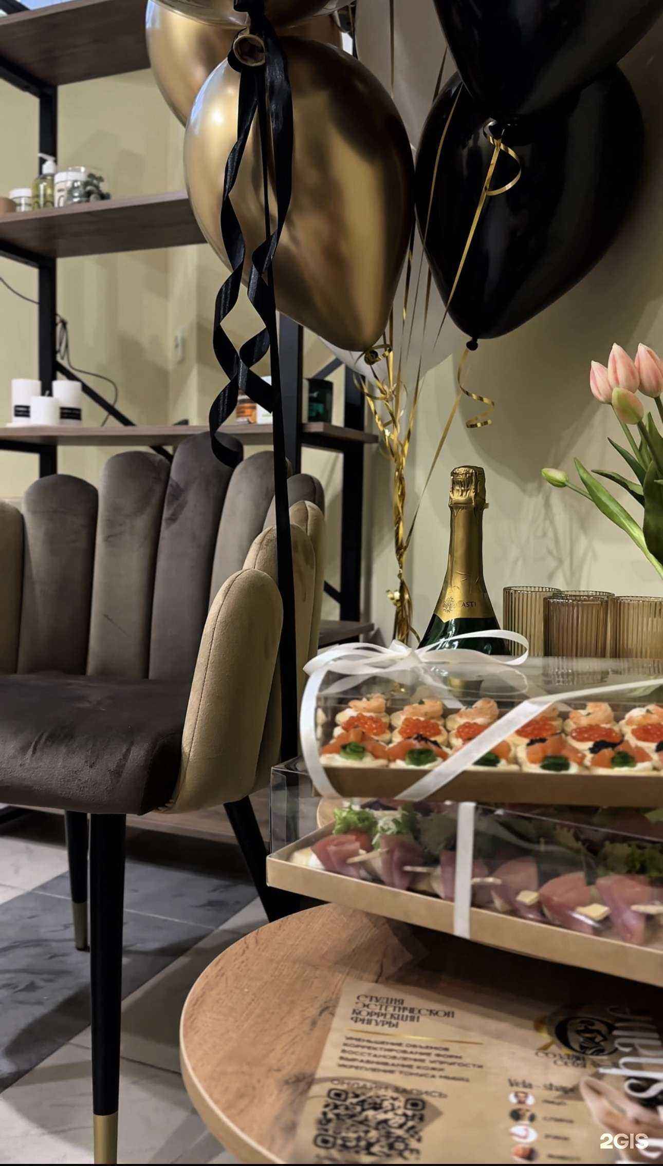 Отзывы на компанию Создай себя в Красноярске c фото