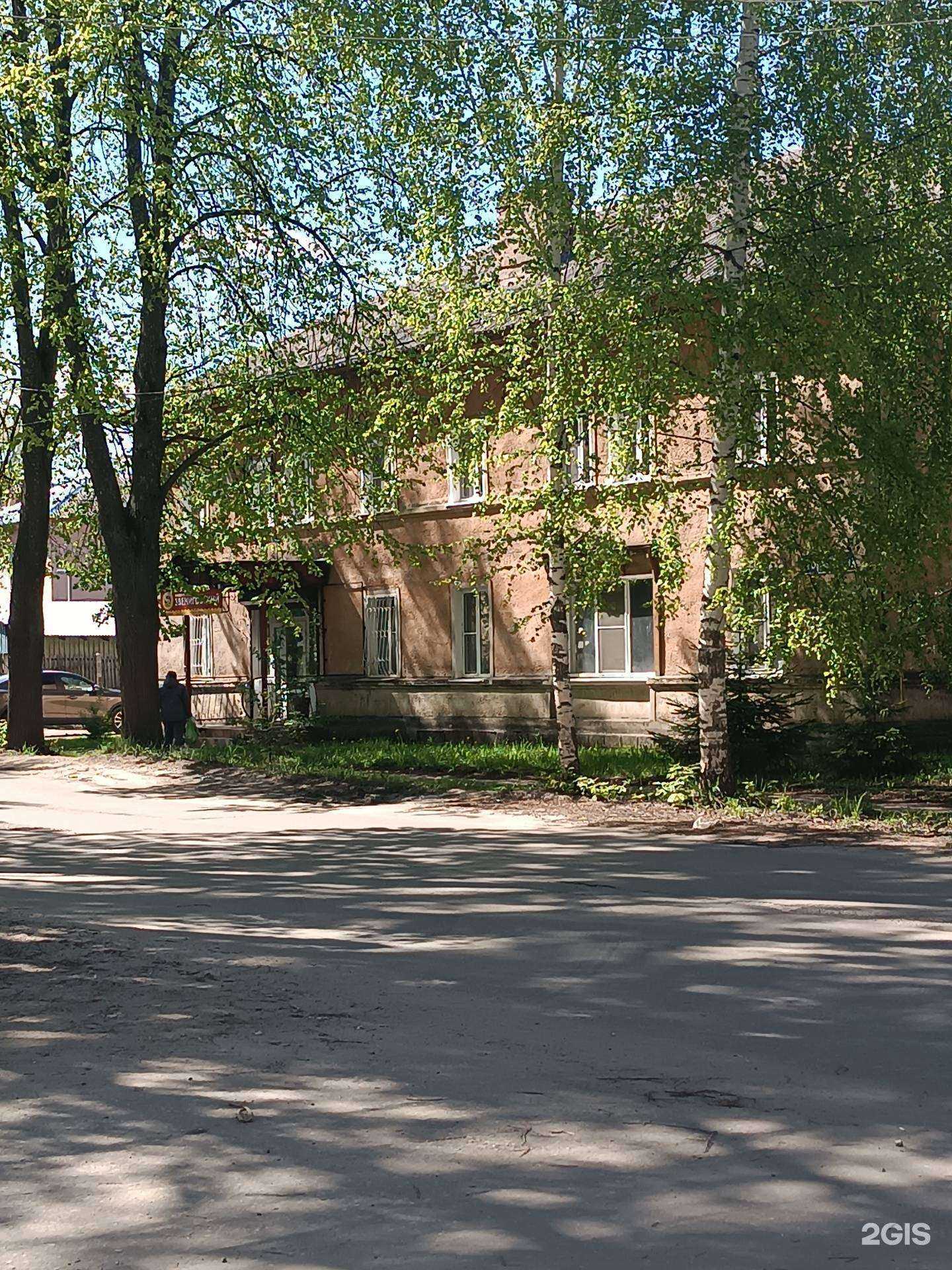 Отзывы на компанию Звениговский в г. Заволжье c фото