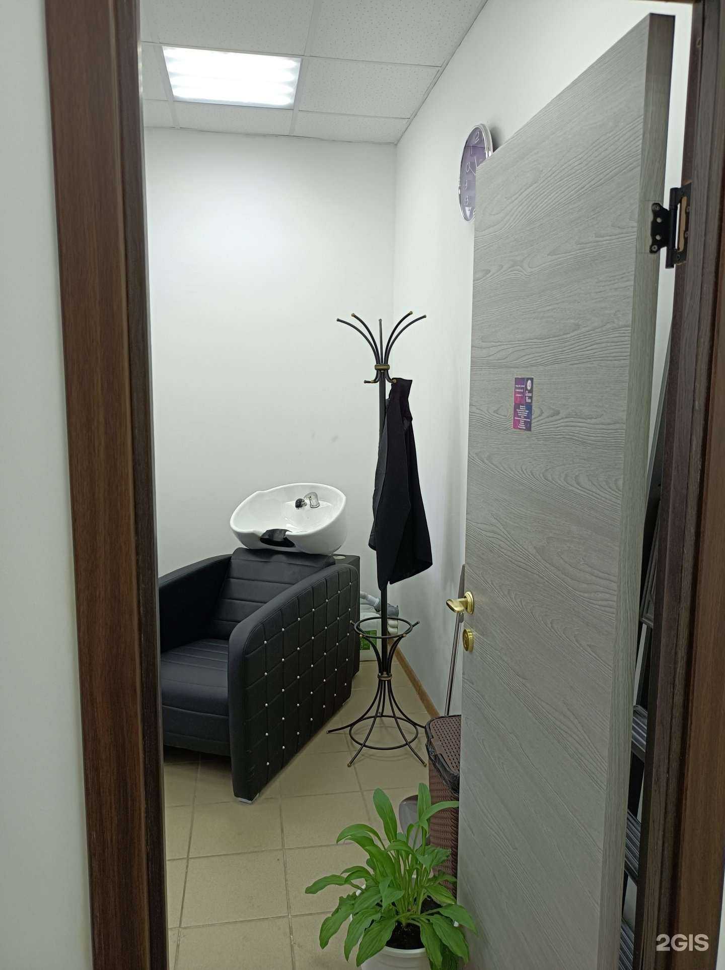 Отзывы на компанию Салон красоты в Лобне c фото