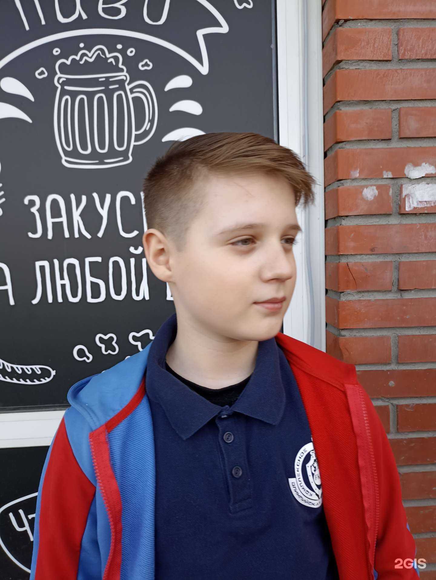 Отзывы на компанию Камыш в Новосибирске c фото