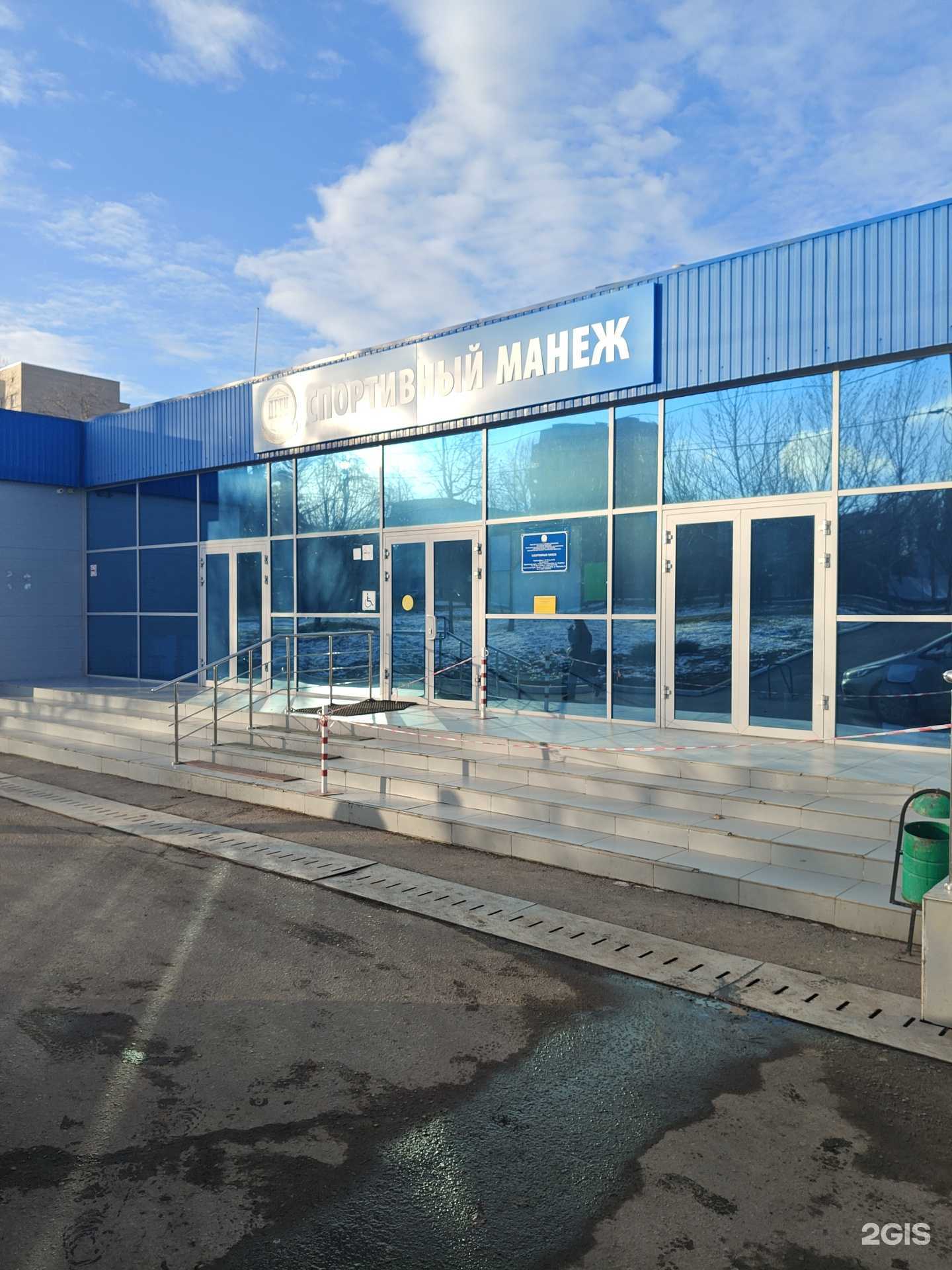 Отзывы на компанию Три точки в г. Ростов-на-Дону c фото