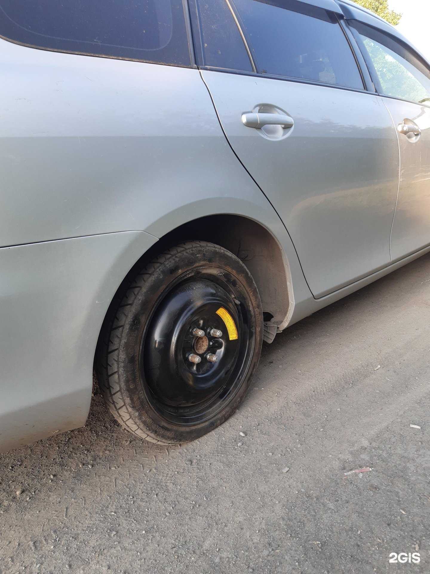 Отзывы на компанию Autobox в г. Кемерово c фото