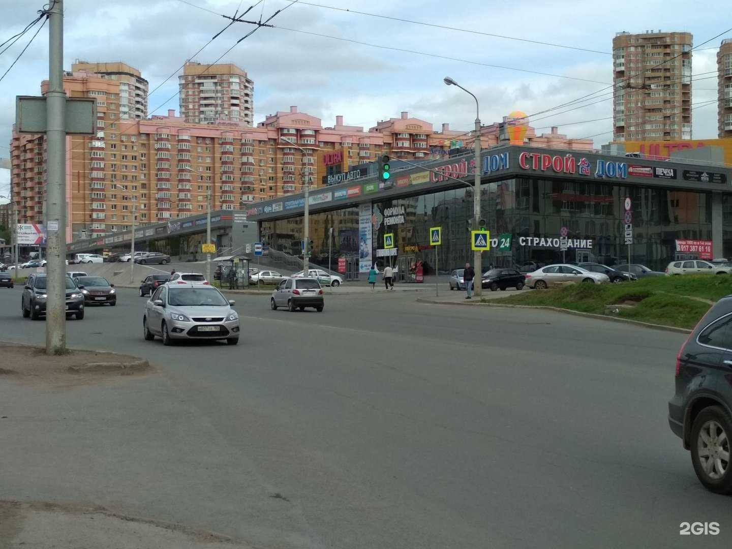 Отзывы на компанию Флорентина в Уфе c фото
