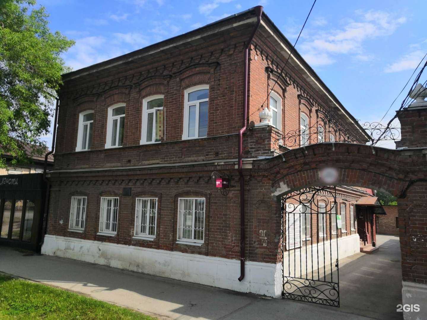 Отзывы на компанию Адонис в Кунгуре c фото