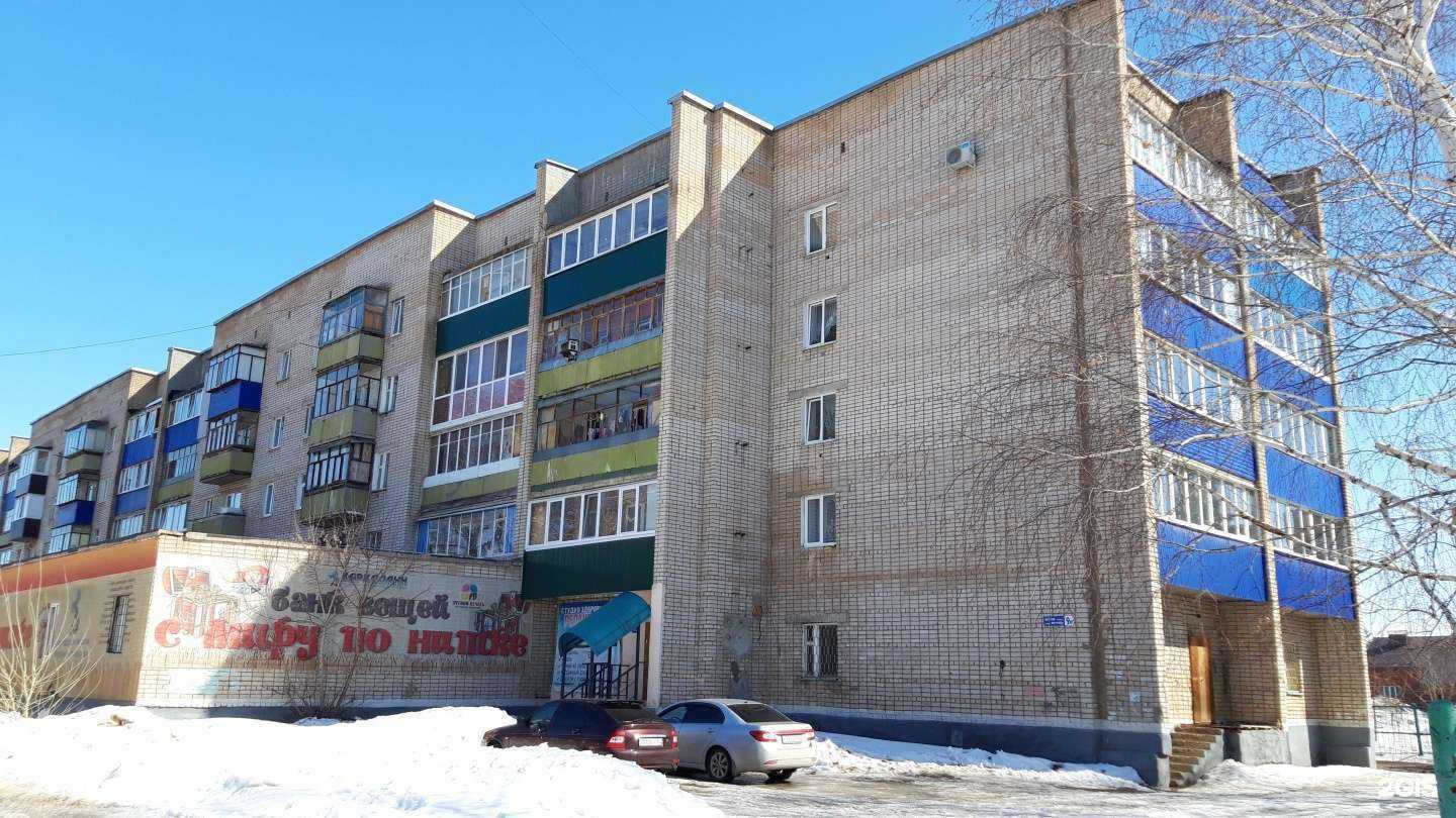 Отзывы на компанию Каркаданн в Стерлитамаке c фото - фотография 2 из 2