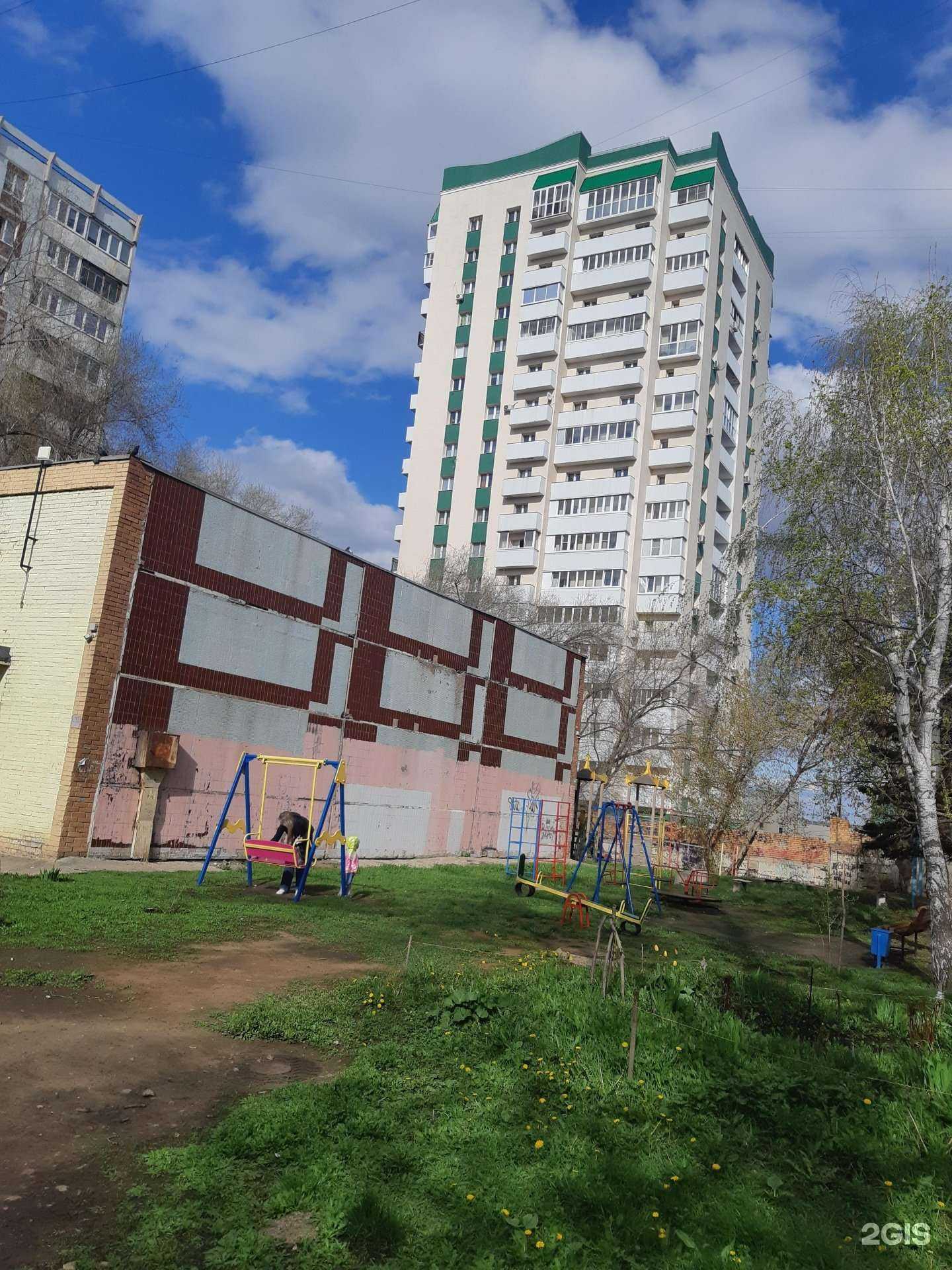 Отзывы на компанию Живая вода в Самаре c фото - фотография 2 из 2