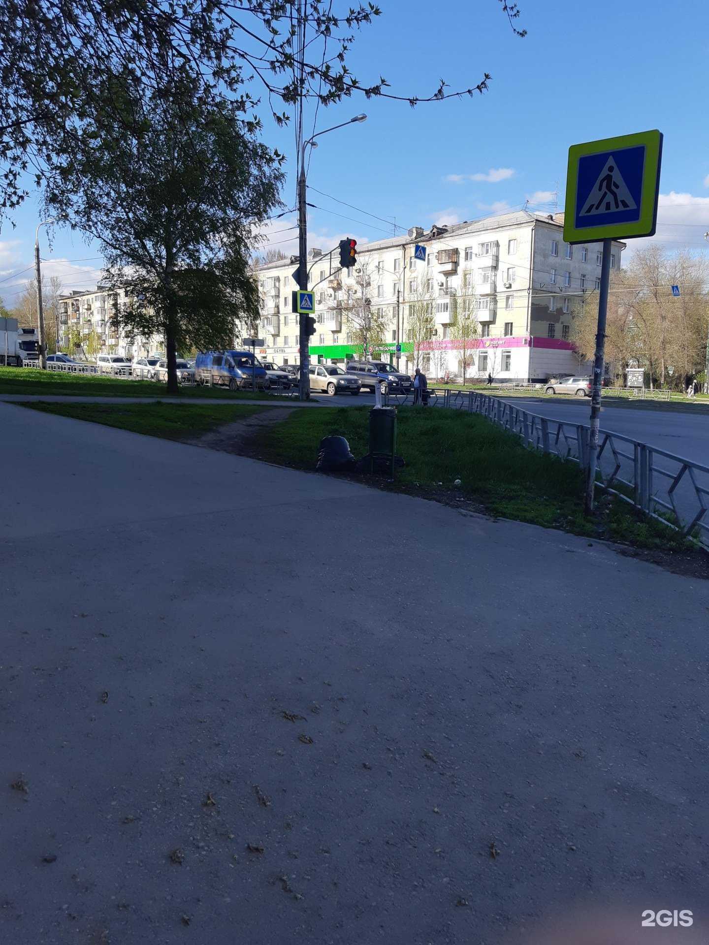 Отзывы на компанию Риф в г. Самара c фото