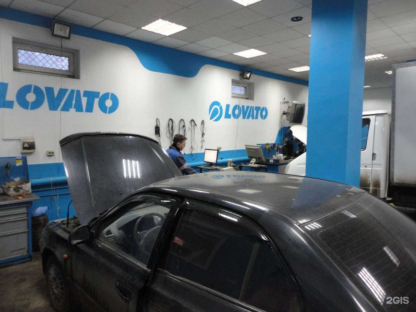 Отзывы на компанию Локомотив в Астрахани c фото