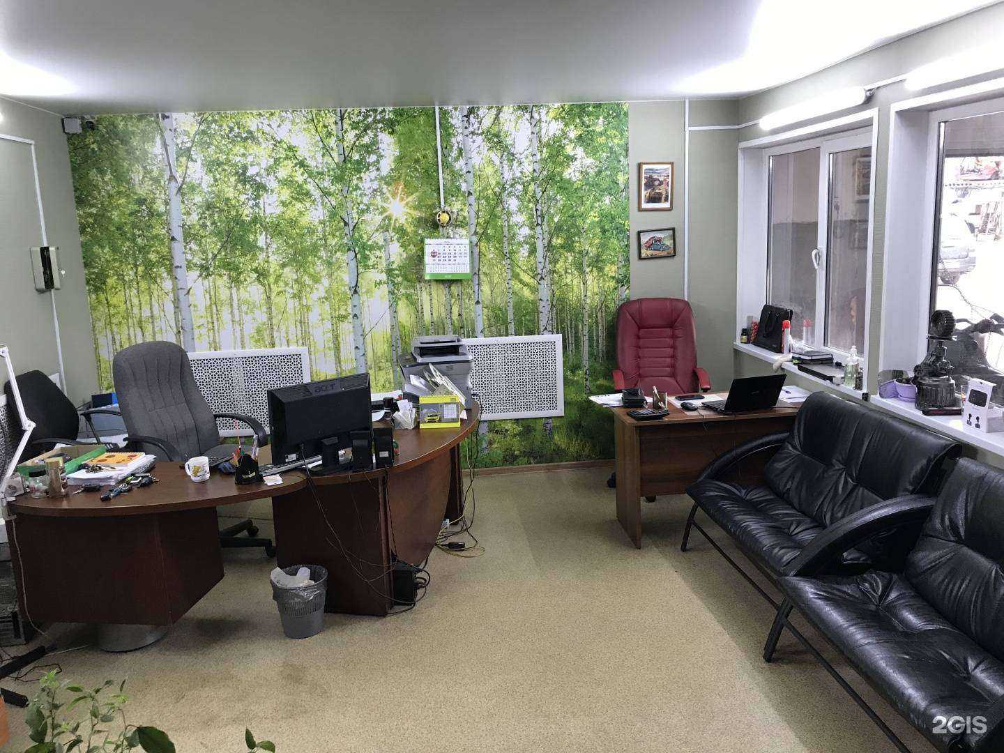 Отзывы на компанию Скорая автотехпомощь в г. Красноярск c фото