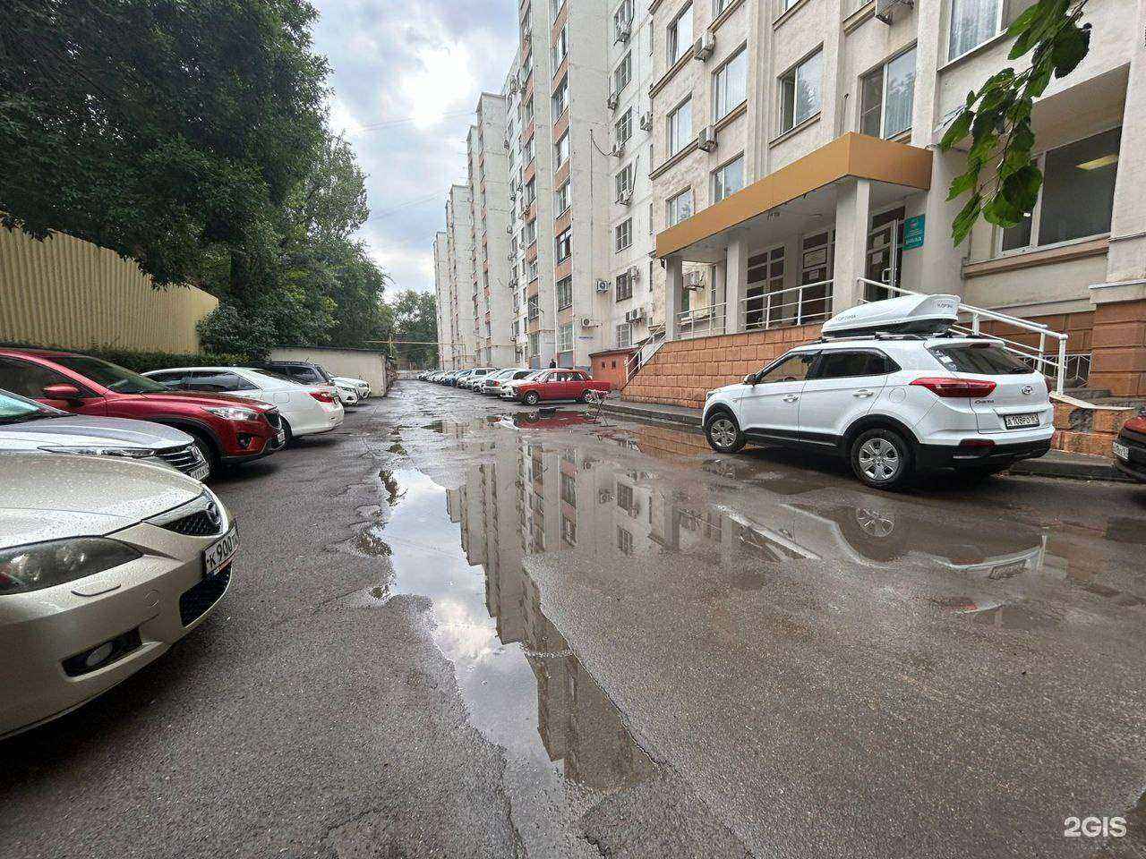 Отзывы на компанию Радуга в г. Ростов-на-Дону c фото