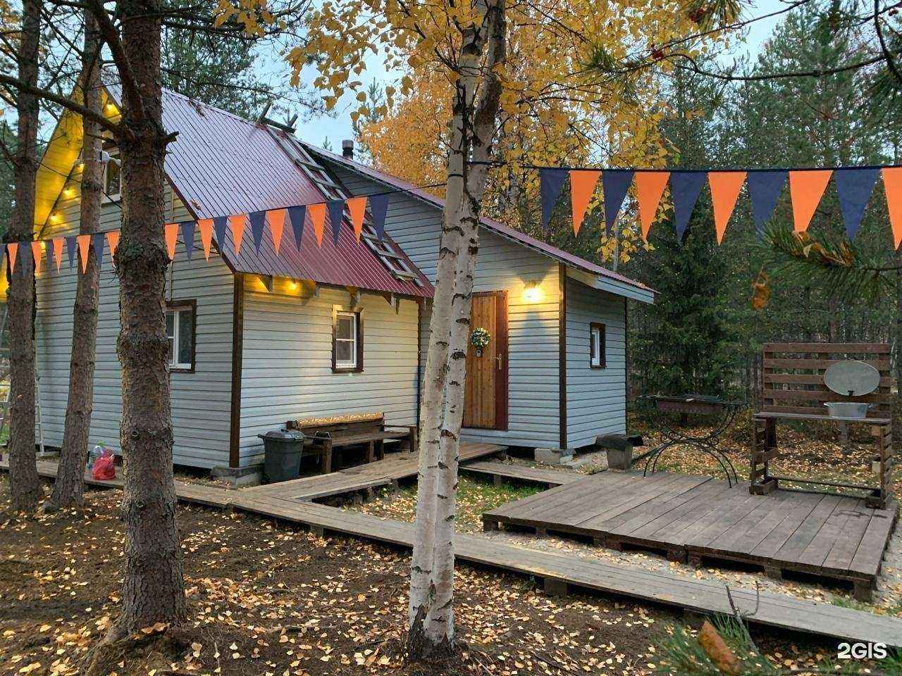 Отзывы на компанию Дом в Песчаном в Северодвинске c фото