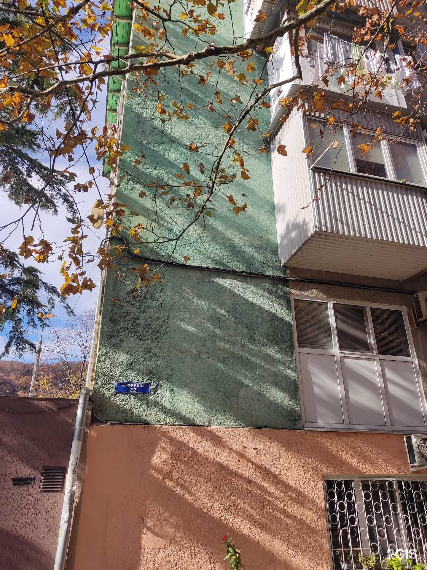 Отзывы на компанию Центр налоговой консультации в Туапсе c фото - фотография 2 из 2