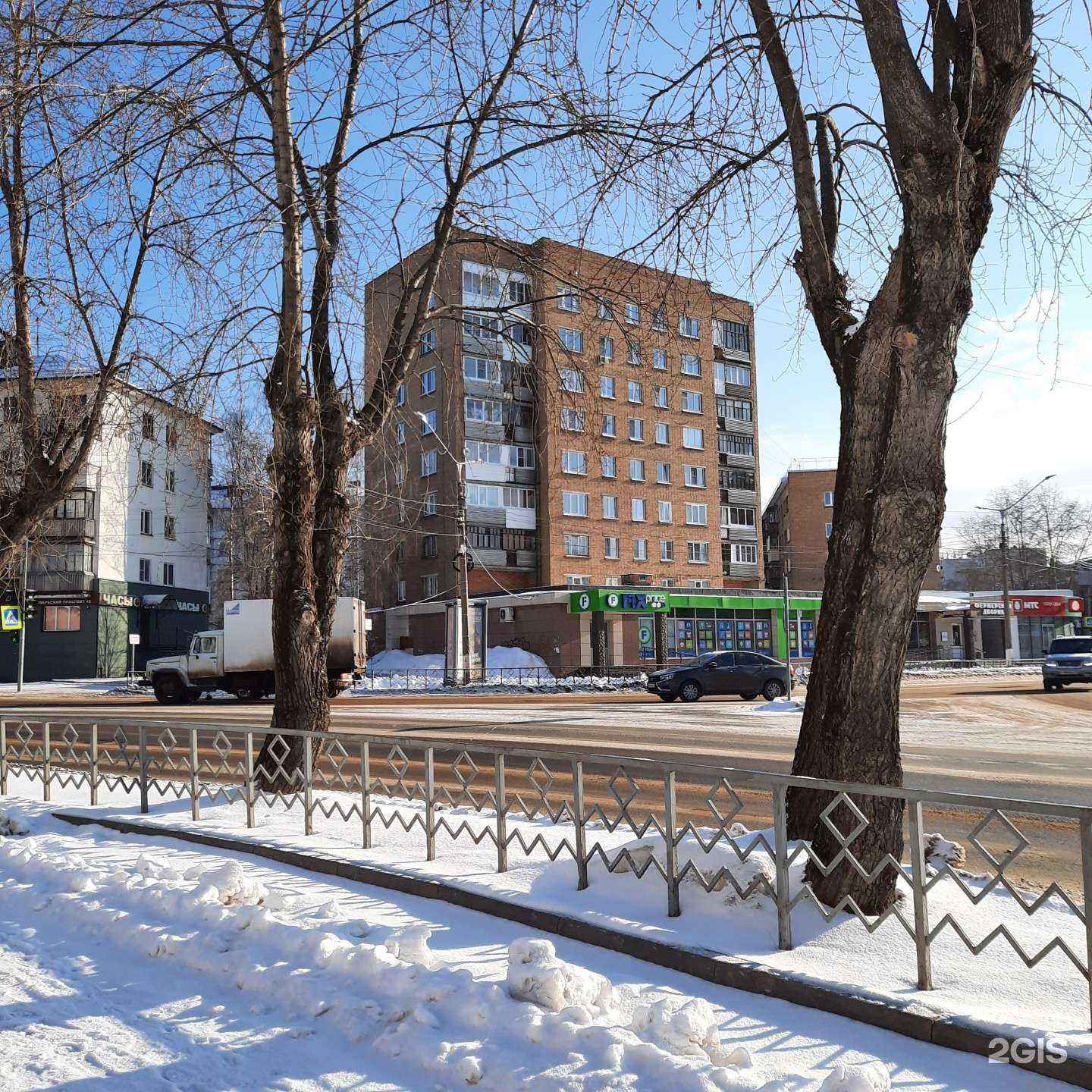 Отзывы на компанию Joy Store в Сыктывкаре c фото - фотография 2 из 2