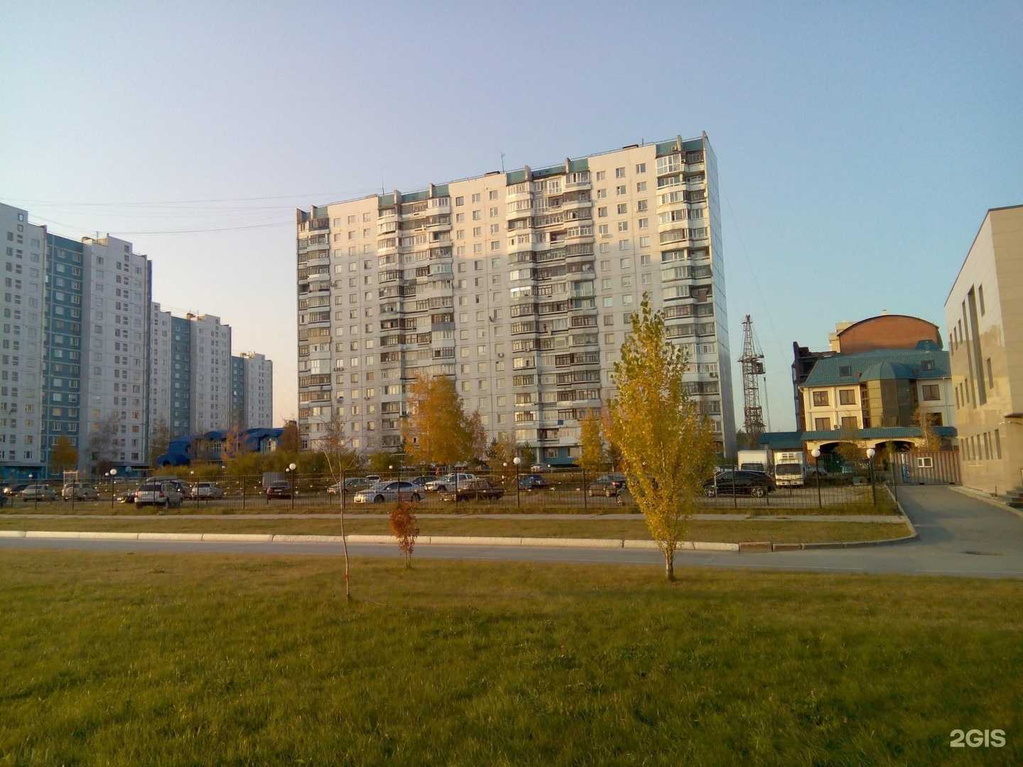 Отзывы на компанию Архитектор в Нижневартовске c фото - фотография 2 из 2