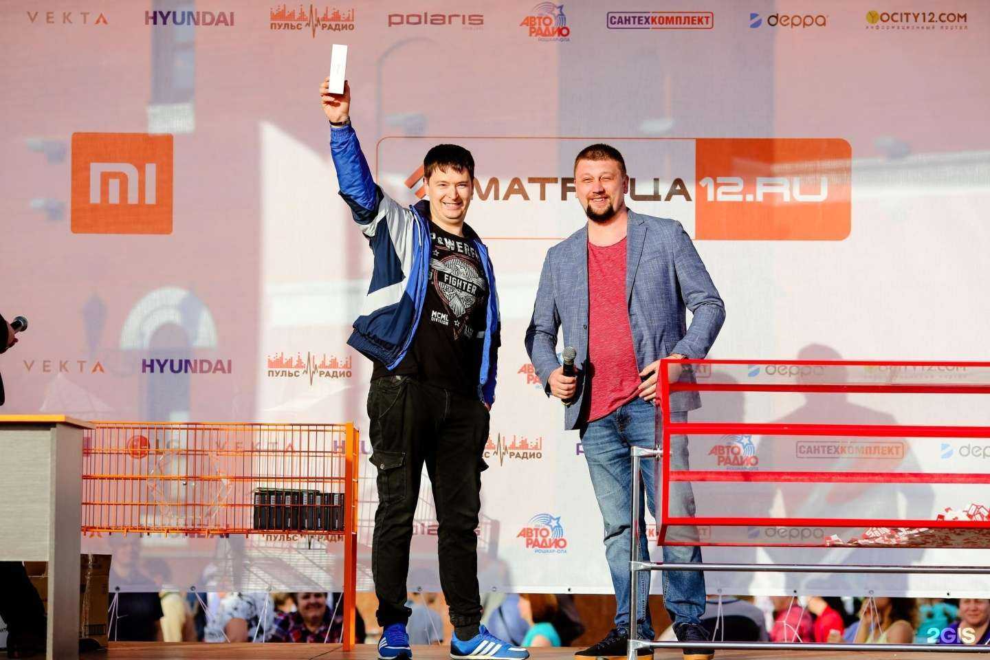 Отзывы на компанию Матрица в г. Йошкар-Ола c фото