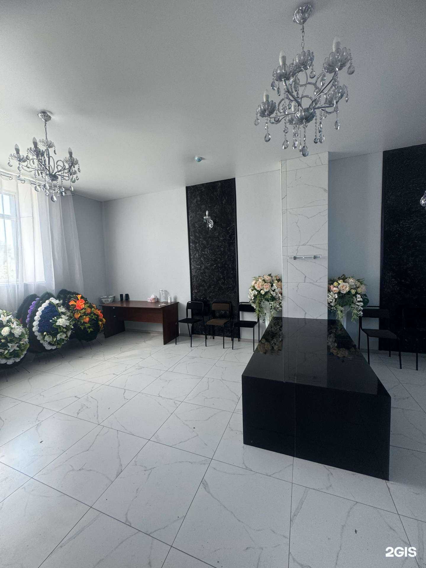 Отзывы на компанию Ритуал эконом в Комсомольске-на-Амуре c фото