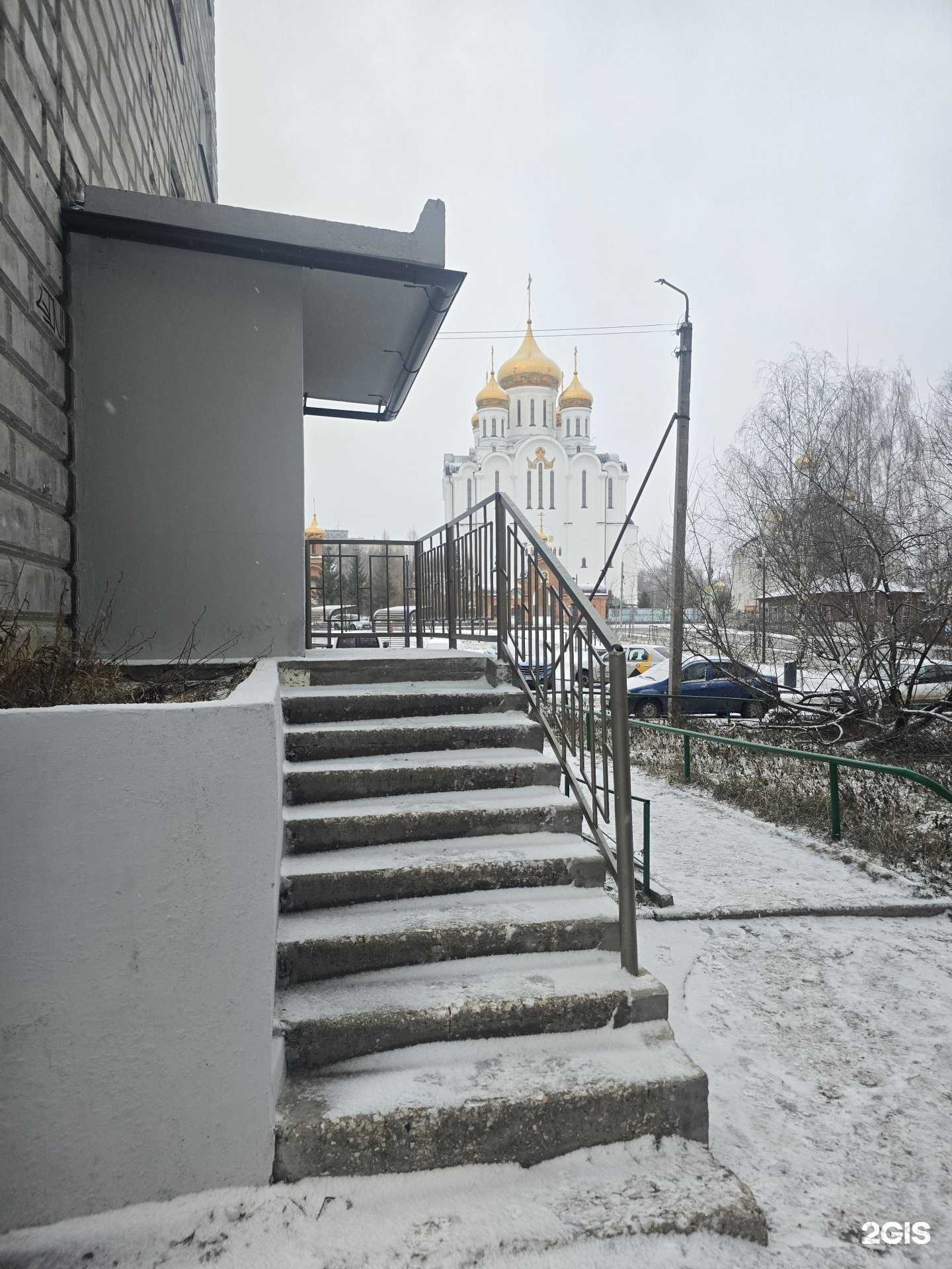 Отзывы на компанию Студия красоты в Сыктывкаре c фото