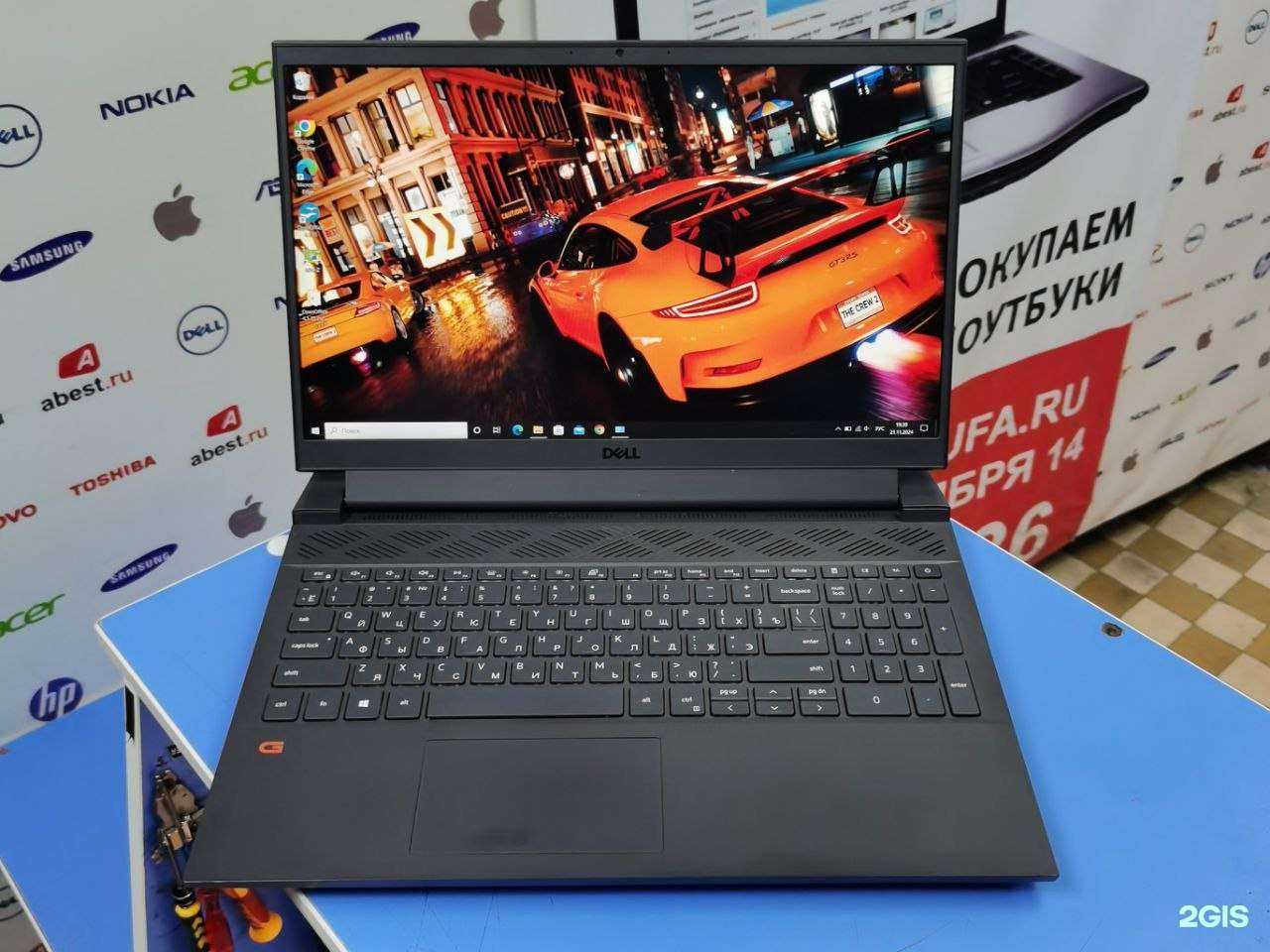 Отзывы на компанию Компания по скупке ноутбуков в г. Уфа c фото