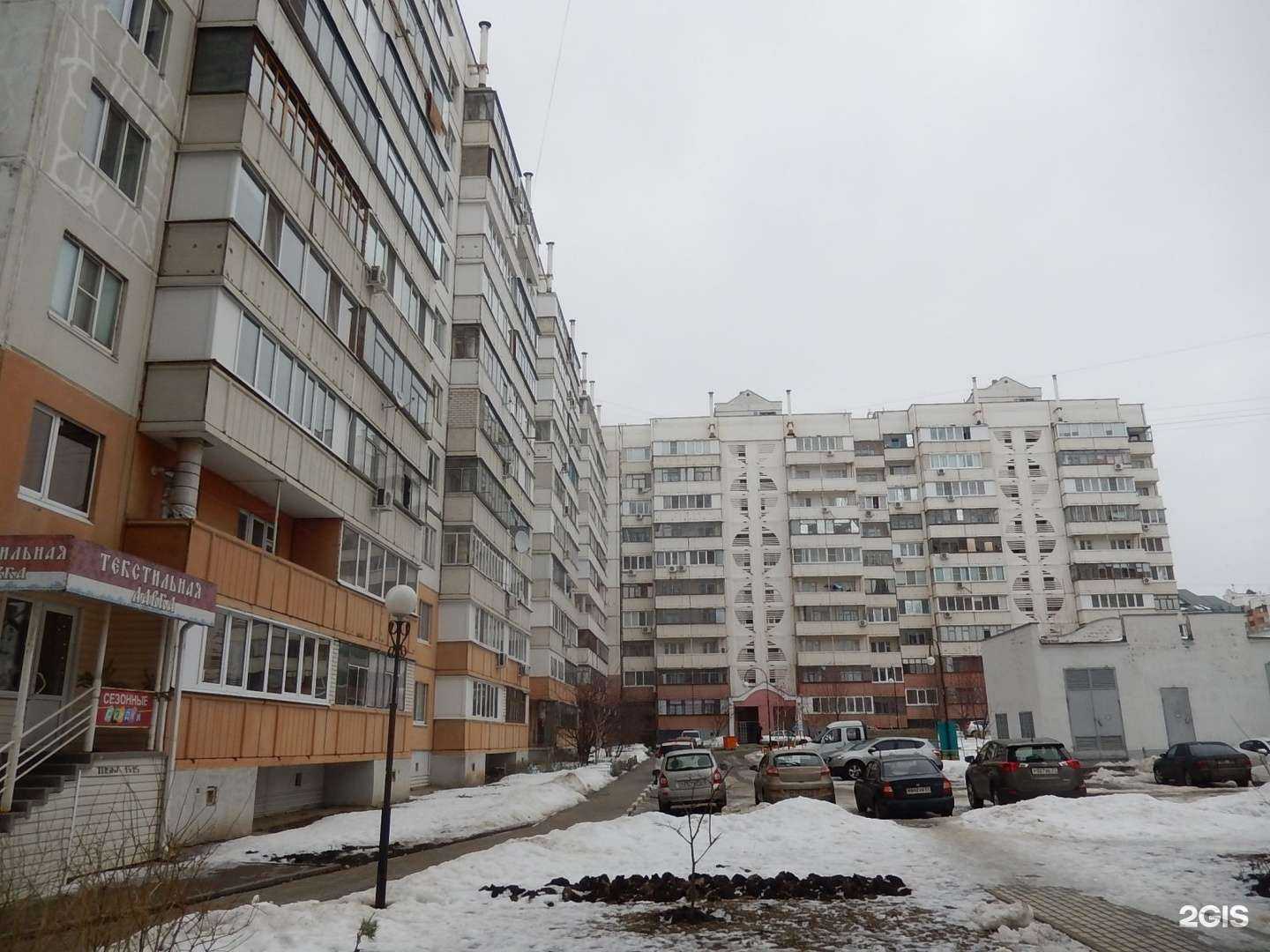 Отзывы на компанию Family Travel в Белгороде c фото - фотография 2 из 2