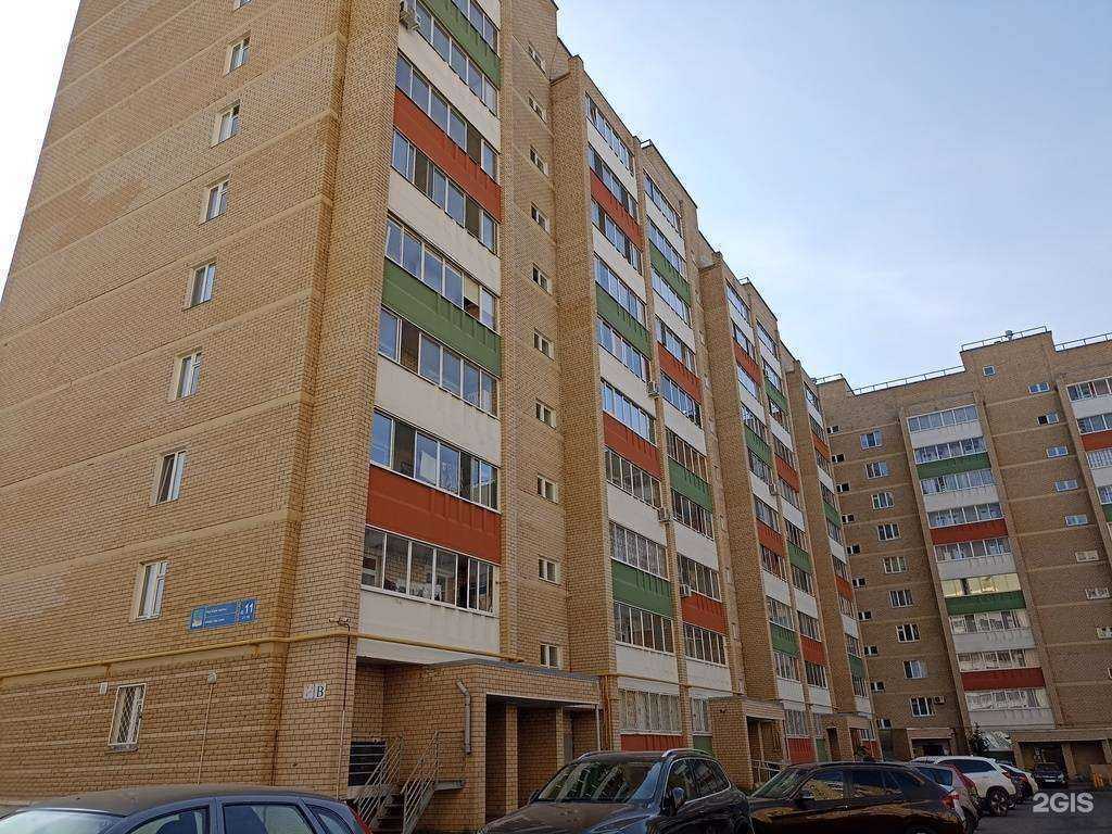 Отзывы на компанию Яркие дети в Набережных Челнах c фото - фотография 2 из 2