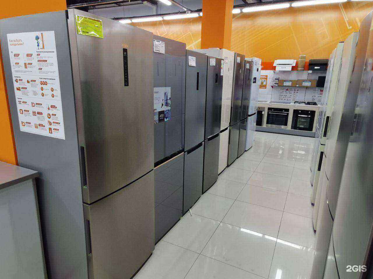 Отзывы на компанию DNS в г. Сочи c фото